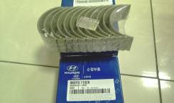 Вкладыши шатунные STD / LX / L6 / KH / K6 / 0K8Y011SE0 / H=33 mm