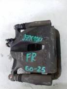 Суппорт тормозной. Toyota: Crown Majesta, Crown, Mark II, Origin, Cresta, Altezza, Progres, Chaser Двигатели: 1GFE, 1JZGE, 2JZGE, 2LTE, 3SGE