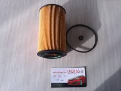 Фильтр масляный. Hyundai: Veracruz, Grandeur, Genesis, Azera, Equus, Entourage, Sonata, Santa Fe Kia Sorento Kia Opirus Kia Sedona Kia Carnival