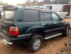 Гидроаккумулятор подвески. Toyota Land Cruiser, HDJ101, HDJ100, UZJ100, HDJ100L Двигатели: 1HDT, 2UZFE, 1HDFTE