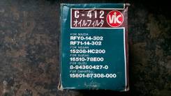 Фильтр масляный. Mitsubishi: Mirage, Lancer, Chariot, Chariot Grandis, Bravo Mazda: MPV, Cronos, J100, Titan, Ford Telstar, Capella, Proceed Levante...