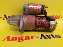 Стартер. Subaru Legacy, BH9, BC4, BG9, BD2, BF4, BHC, BE9, BD9, BEE, BGC, BHE, BCL, BG2 Subaru Forester, SF5, SF9 Subaru Alcyone, AX9, AX4 Subaru Alcy...