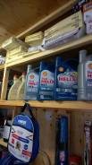 Shell Helix. Вязкость 10W-40, полусинтетическое