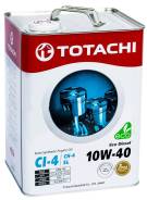 Totachi. Вязкость 10W-40, полусинтетическое