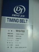 Ремень ГРМ. Toyota: Corolla, Verossa, Cresta, RAV4, Hilux, Land Cruiser Prado, Hiace, Wish, Crown, Corolla Fielder, Chaser, Estima Lucida, Town Ace, C...