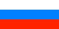 Флаг РФ №5 90*60 см