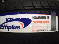 Effiplus Himmer II. ������, 2014 ���, ��� ������, 4 ��