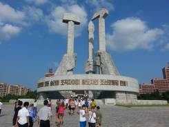 Льготные путевки в международный детский лагерь"Сонгдовон"