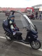 Benelli Adiva, 2004 во Владивостоке Benelli Adiva. 150 куб. см., исправен, птс, без пробега