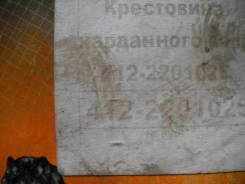 Крестовина карданного вала. ИЖ 2717 Москвич 412