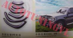 Расширитель крыла. Toyota Land Cruiser
