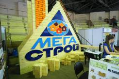 Архитектор. ООО "Деревянные дома". Улица Запарина 53
