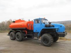 Урал 4320. Топливозаправщик АТЗ-12 -1912-60. Новый. Купить, 9 500 куб. см., 12,00 куб. м.