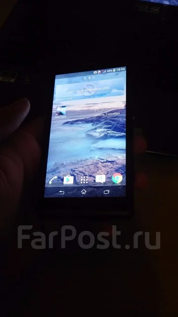 Sony Xperia SP. �/� ����