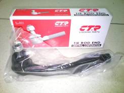 Наконечник рулевой. Honda: Integra SJ, Domani, CR-V, Orthia, Ballade, Integra, Civic, Civic Ferio, Civic CRX, Partner, CR-X Delsol, CR-X del Sol Двига...