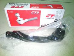 Наконечник рулевой. Honda: CR-X del Sol, Civic Ferio, Civic, CR-X Delsol, Integra SJ, Domani, Integra, Partner, Orthia, Ballade, Civic CRX, CR-V Двига...