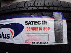 Effiplus Satec III. Летние, 2015 год, без износа, 1 шт