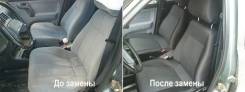 Обивка сиденья. Лада