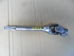 Карданчик рулевой. Mitsubishi Lancer Cedia, CS2A, CS5A, CS5W