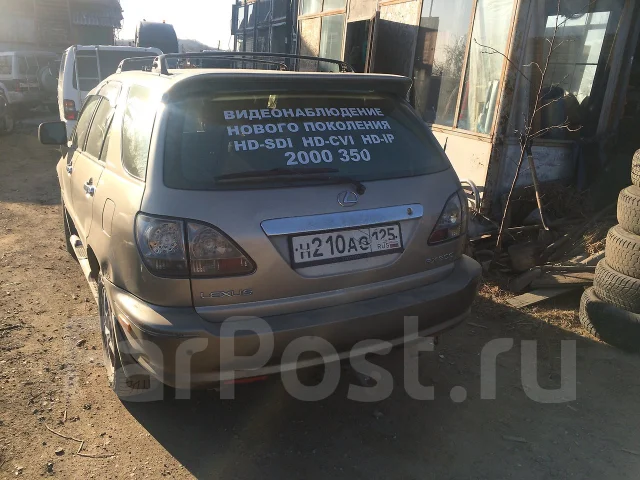 Lexus RX300 ����
