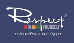 Продавец-консультант. ООО "Респект". Улица Семеновская 15