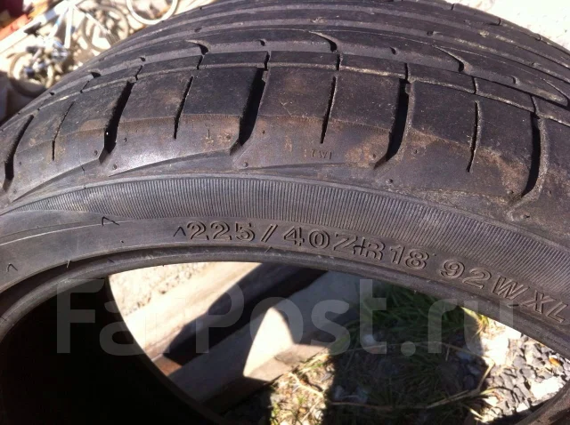 Durun A-One. ������, �/�, ����� 20 % ����