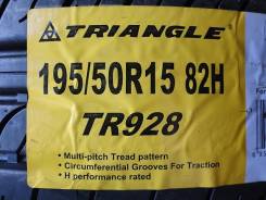 Triangle Group TR928. Летние, 2014 год, без износа, 1 шт