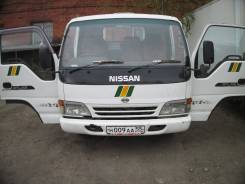 Кабина. Isuzu Elf