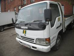 Кабина. Isuzu Elf