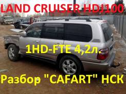 Интеркулер. Toyota Land Cruiser, HDJ100 Двигатели: 2UZFE, 1HDFTE