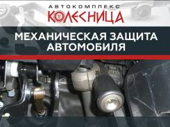 Защита ЭБУ.