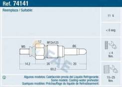 Свеча накала. Nissan Vanette Nissan Bluebird Nissan Laurel Mitsubishi Carisma Mitsubishi B Mitsubishi D Mitsubishi M26 Audi: Quattro, Cabriolet, A4, A...
