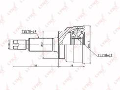 Шрус подвески. Kia Avella Kia Rio Mazda 323 Mazda Ford Festiva, HALP, DAJPF, DA3PF, DA1PF Mazda Familia Mazda Demio Ford Festiva