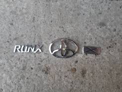 Эмблема. Toyota: Premio, Allion, Allex, Vios, Corolla Axio, Soluna Vios, Corolla, Probox, T.U.V, Prius, Corolla Fielder, Succeed, Corolla Runx Двигате...