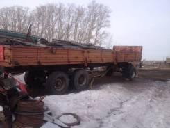 ОдАЗ. Продам прицеп, 15 000 кг.