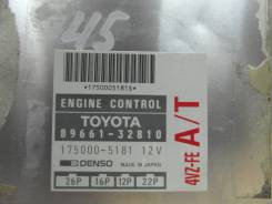 Блок управления двс. Toyota Vista, VZV31, VZV30, VZV33, VZV32 Toyota Camry Prominent, VZV32 Toyota Camry, VZV33, VZV32, VZV31, VZV30 Двигатели: 1VZFE...