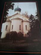 Пластинки. Жанна Бичевская. Мелодия. 1990 год.