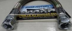 Шланг тормозной ( гайка-гайка M20*20 ) M20/M20 L=500 mm BUS / DAEWOO / KIA / HYUNDAI