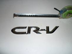 Эмблема. Honda CR-V