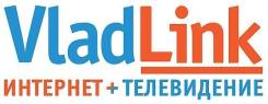 Инженер слаботочных систем. ООО Владлинк