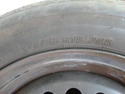 Yokohama S71. ������, 2013 ���, 20�%, 4 ��