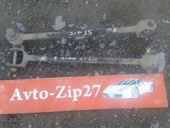 Тяга продольная. Toyota: Corolla, Mark II Wagon Qualis, Corolla Levin, Windom, Carina, Camry Gracia, Scepter, Vista, Sprinter Trueno, Sprinter, Camry...