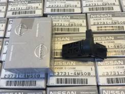 Датчик положения коленвала. Nissan: Bluebird, Avenir, Sunny, Almera, Micra C+C, Patrol, Bluebird Sylphy, Cube, Micra, Tino, President, Cima, AD, March...