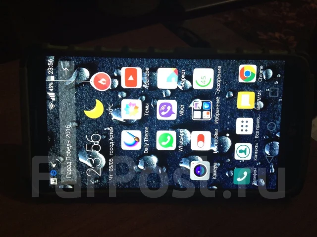 LG G2 D802. ��� ����� �� ������������ ����