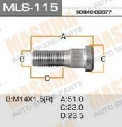 Шпилька ступицы. Toyota: Toyoace, Tundra, Land Cruiser, Dyna, Land Cruiser Prado, Sequoia, Stout Двигатели: B, 3Y, 1Y, 2Y, L, 2J, 5L, 2L, 3L, 12R, 5R...