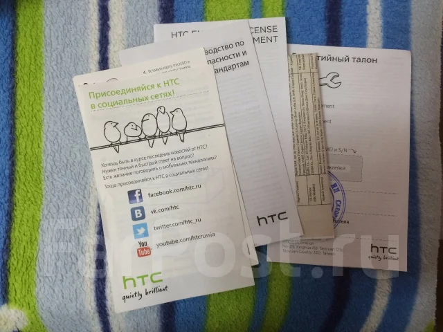 HTC Desire 601. �/� ����