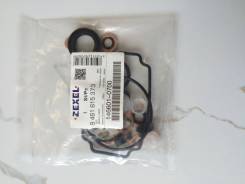 Ремкомплект тнвд. Nissan Safari Двигатель ZD30DDTI