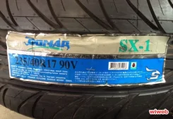 Sonar SX-1. ������, 2013 ���, �����