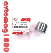 Поршень тормозной переднего суппорта FR TOYOTA L.C.PRADO 150 кузова (47731-60300)