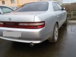 Toyota Chaser. GX90, 1G